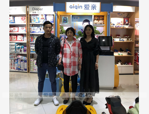 熱烈慶祝河南焦作王先生加盟愛親母嬰！預(yù)祝生意興隆！