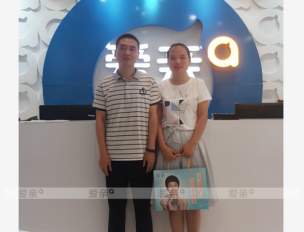 熱烈慶祝福建陳女士加盟愛親母嬰！預(yù)祝生意興隆！