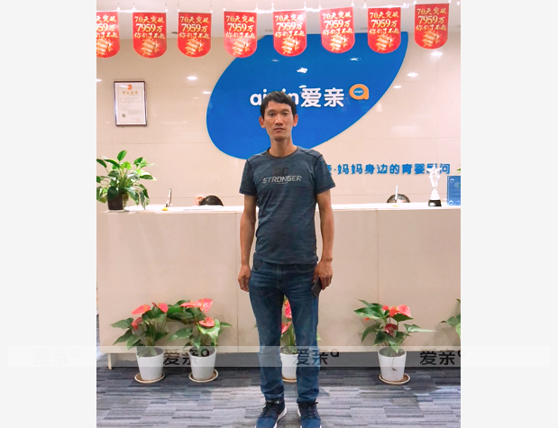 熱烈慶祝陜西西安周先生加盟愛親母嬰！預(yù)祝生意興??！