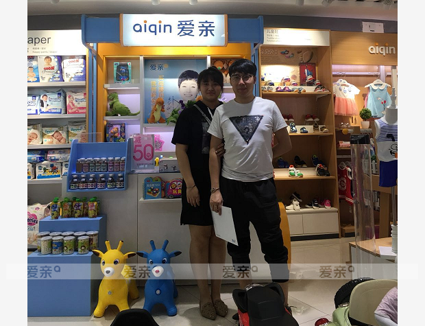 熱烈慶祝北京許女士加盟愛(ài)親母嬰！預(yù)祝生意興隆！