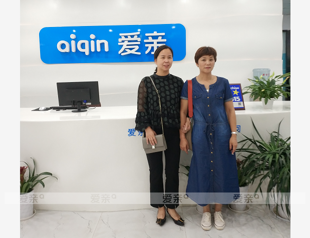 熱烈慶祝湖北黃石劉女士加盟愛(ài)親母嬰！預(yù)祝生意興??！