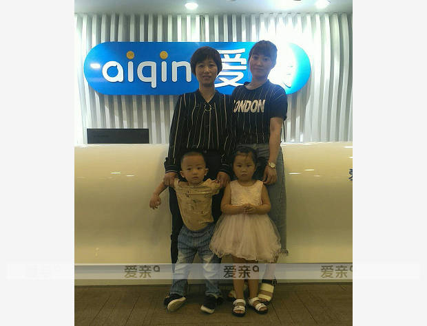 熱烈慶祝浙江寧波彭女士加盟愛親母嬰！預(yù)祝生意興隆！