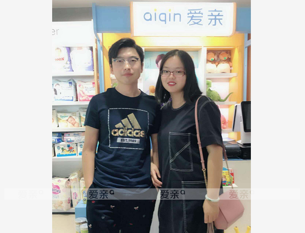  熱烈慶祝北京大興安女士加盟愛親母嬰！預(yù)祝生意興??！