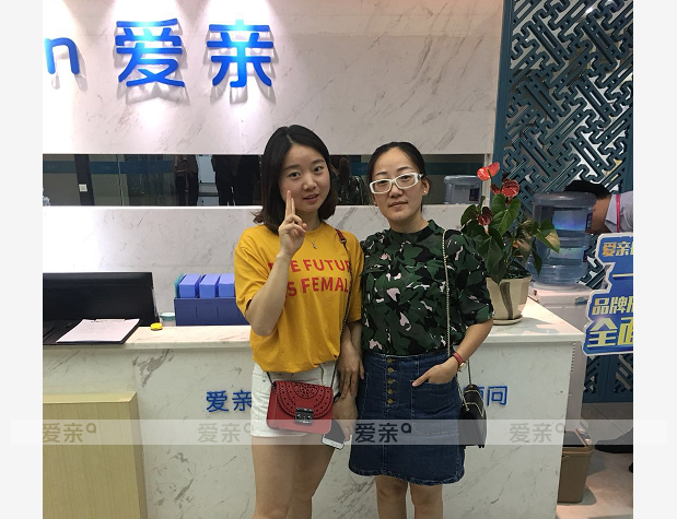 熱烈慶祝四川王女士加盟愛(ài)親母嬰！預(yù)祝生意興隆！