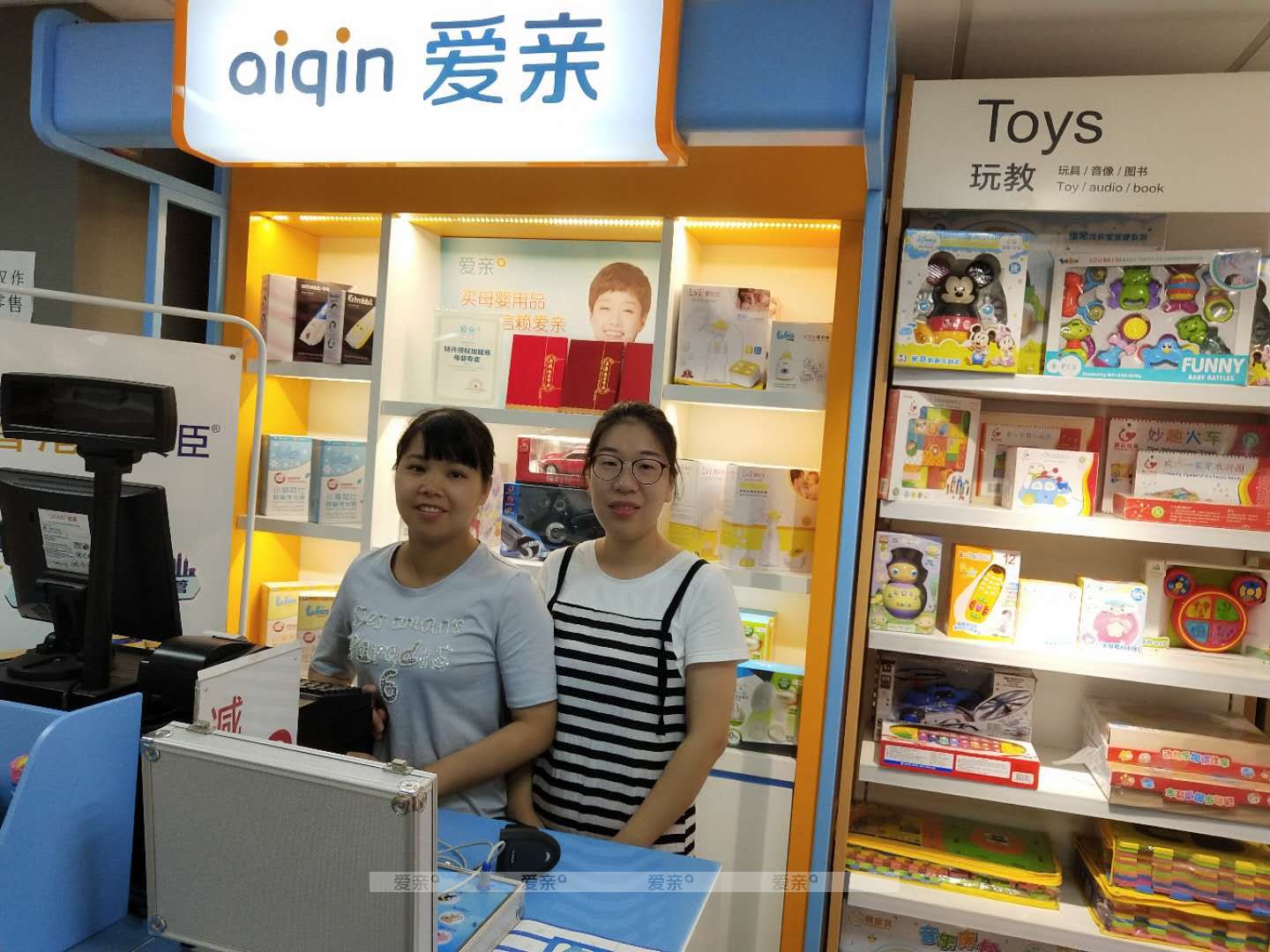 熱烈慶祝杭州蔣女士加盟愛親母嬰！預祝生意興隆！