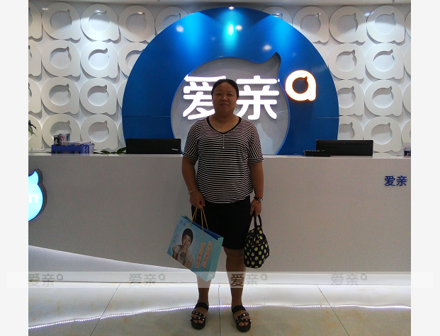 熱烈慶祝廣東鄧女士加盟愛親母嬰！預(yù)祝生意興隆！