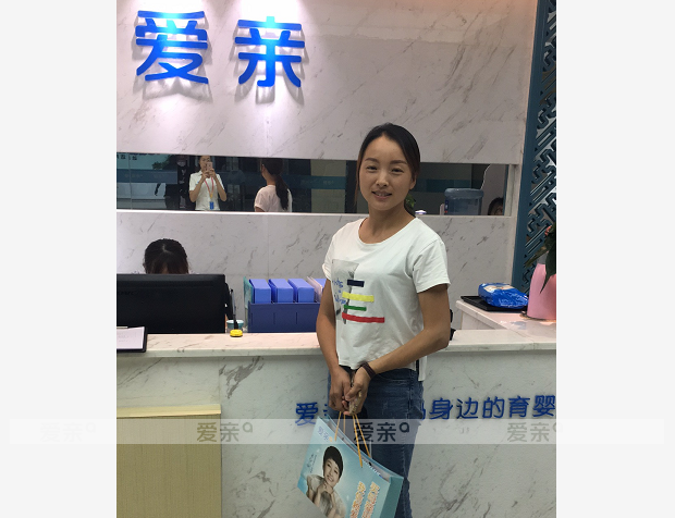 熱烈慶祝貴州羅女士加盟愛親母嬰！預祝生意興??！