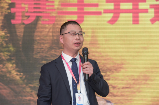 周總現(xiàn)場分享愛親西南大區(qū)2018戰(zhàn)略發(fā)展綱要