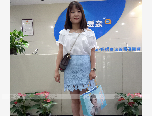 熱烈慶祝陜西西安王女士加盟愛(ài)親母嬰！預(yù)祝生意興??！