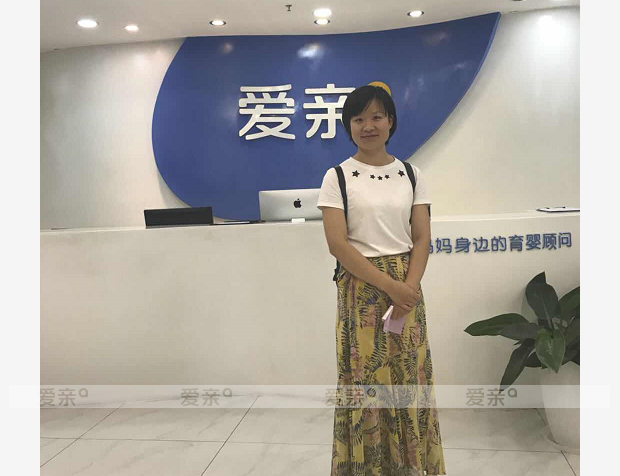 熱烈慶祝北京劉女士加盟愛親母嬰！預祝生意興??！