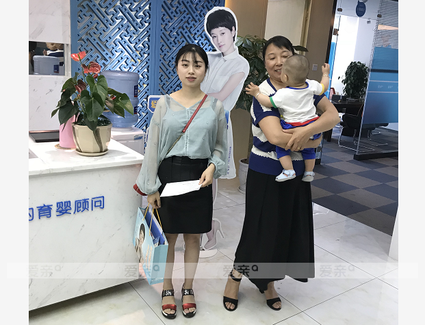 熱烈慶祝四川成都劉女士加盟愛親母嬰！預祝生意興隆！