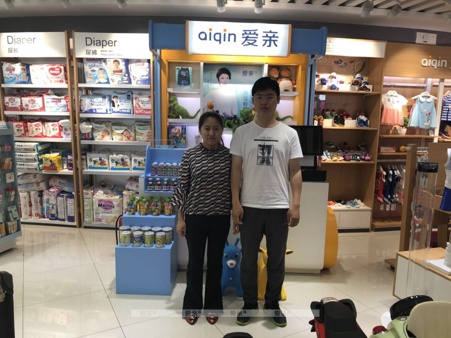 熱烈慶祝湖南懷化李女士加盟愛親母嬰！預祝生意興隆！