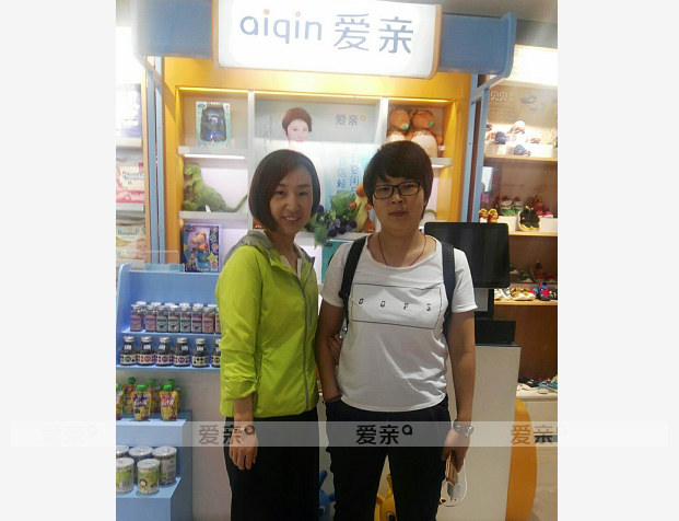 熱烈慶祝內(nèi)蒙張女士加盟愛(ài)親母嬰！預(yù)祝生意興??！