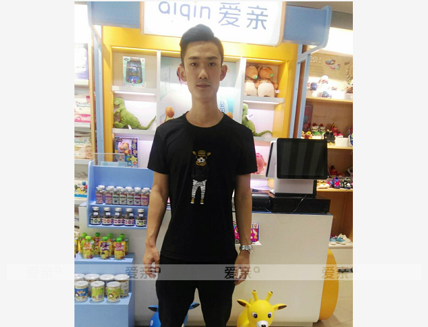 熱烈慶祝山東孟先生加盟愛親母嬰！預(yù)祝生意興隆！