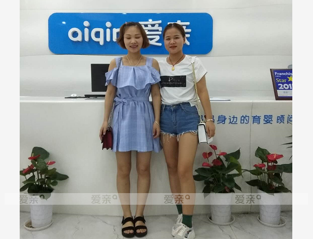 熱烈慶祝湖北胡女士加盟愛(ài)親母嬰！預(yù)祝生意興??！