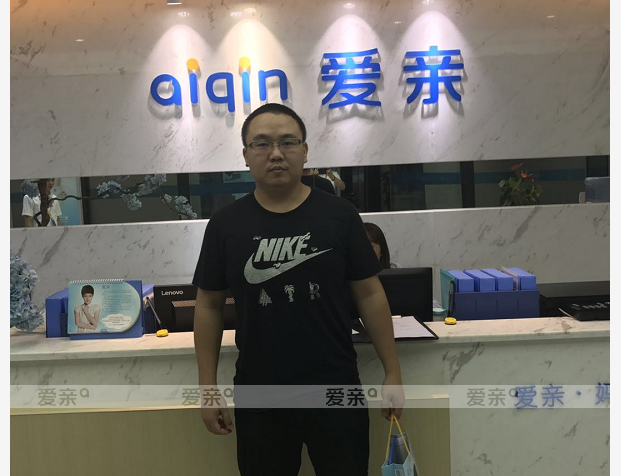 熱烈慶祝重慶歐先生加盟愛親母嬰！預祝生意興??！