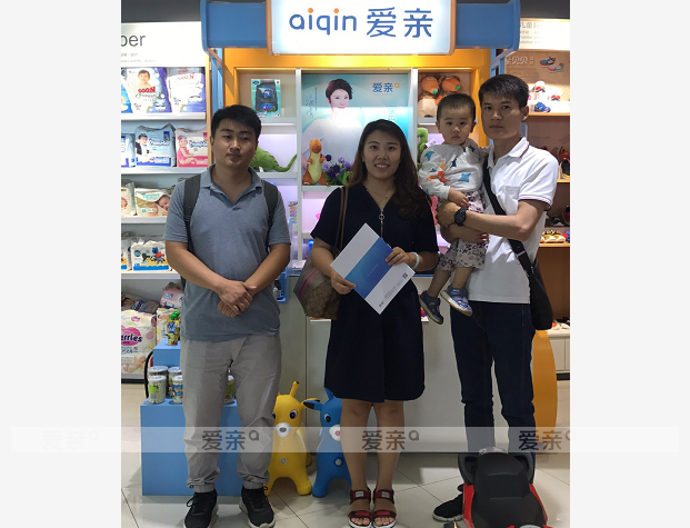 熱烈慶祝安徽李女士加盟愛(ài)親母嬰！預(yù)祝生意興隆！