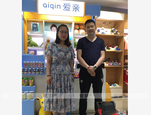 熱烈慶祝遼寧劉女士加盟愛親母嬰！預(yù)祝生意興隆！