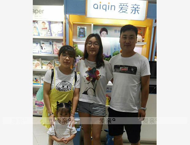 熱烈慶祝河南劉女士加盟愛親母嬰！預(yù)祝生意興??！