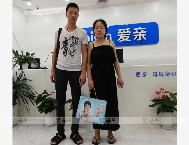 熱烈慶祝湖北秦女士加盟愛親母嬰！預(yù)祝生意興隆！