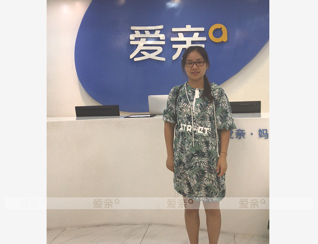 熱烈慶祝山西杜女士加盟愛親母嬰！預祝生意興??！