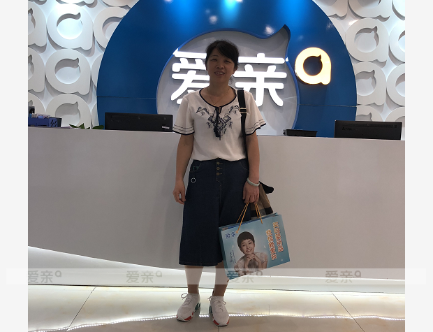 熱烈慶祝湖南唐女士加盟愛親母嬰！預(yù)祝生意興隆！