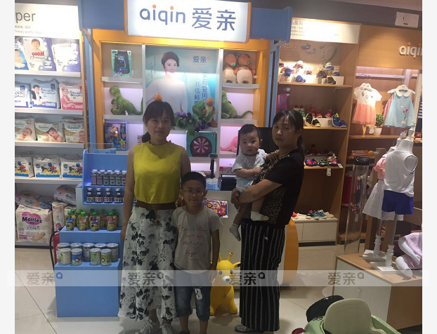 熱烈慶祝河北時女士加盟愛親母嬰！預祝生意興隆！