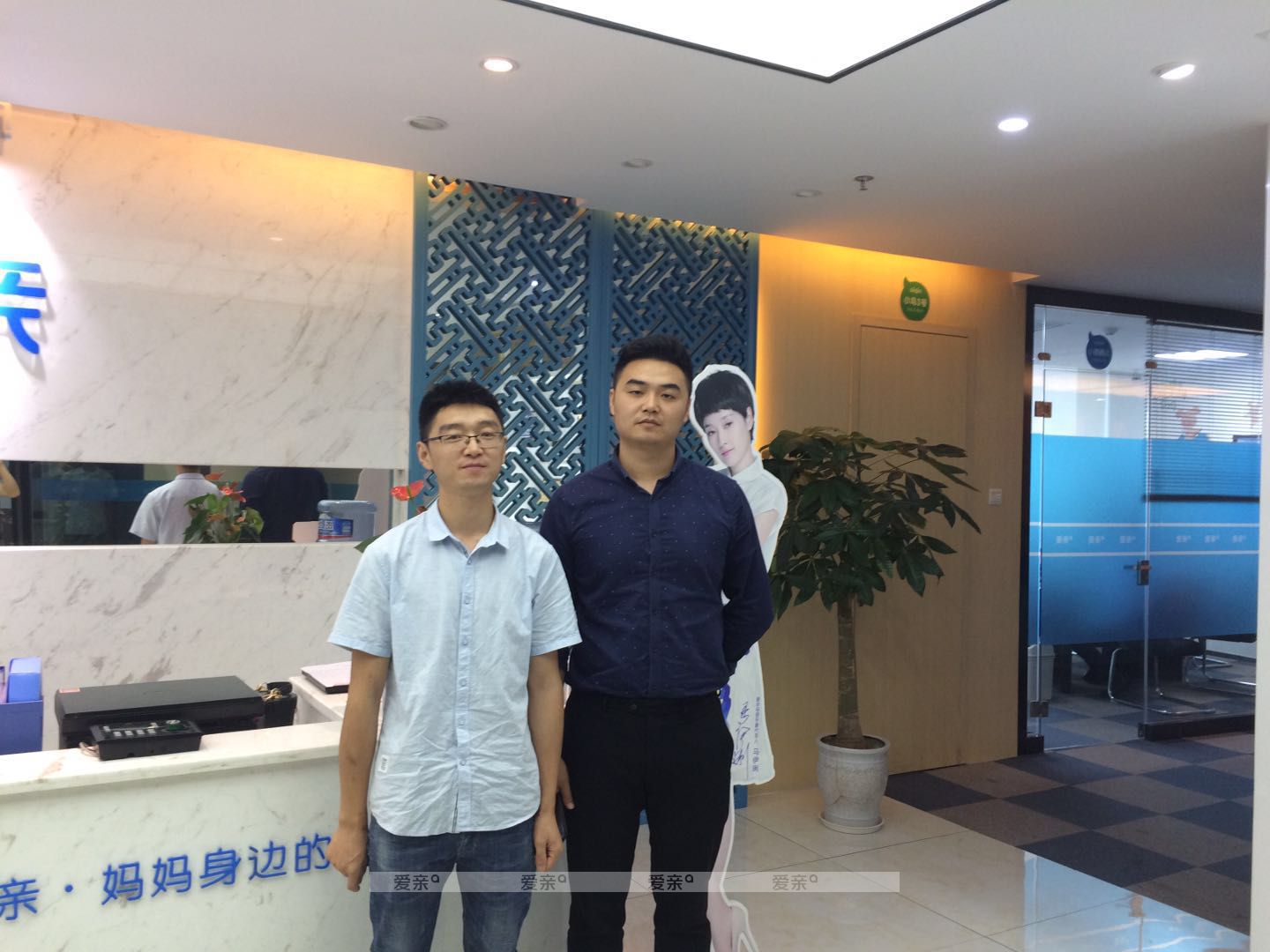 熱烈慶祝四川羅先生加盟愛親母嬰！預(yù)祝生意興??！