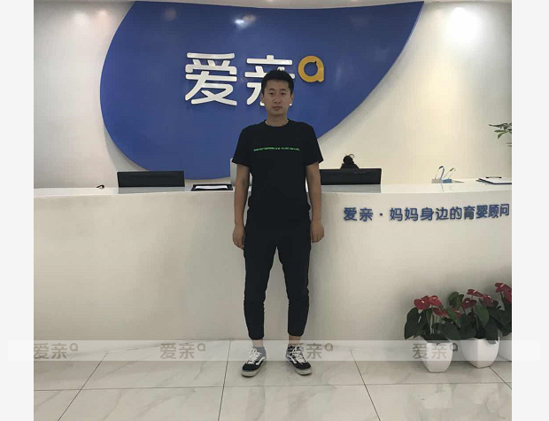 熱烈慶祝遼寧王先生加盟愛親母嬰！預(yù)祝生意興??！