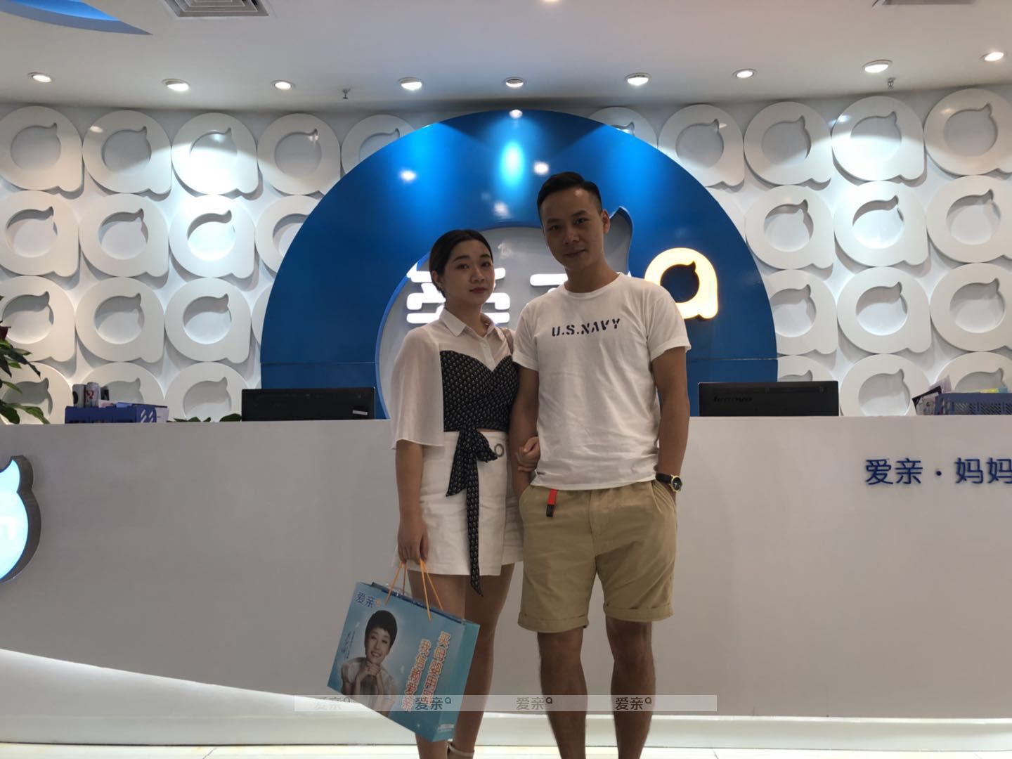 熱烈慶祝廣州周先生加盟愛(ài)親母嬰！預(yù)祝生意興隆！