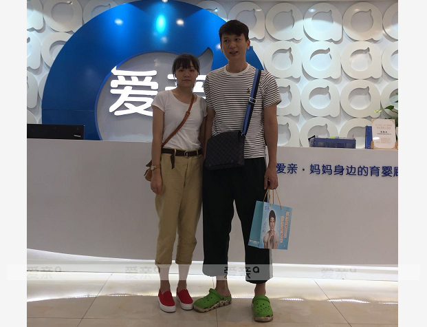 熱烈慶祝廣東林先生加盟愛親母嬰！預祝生意興??！