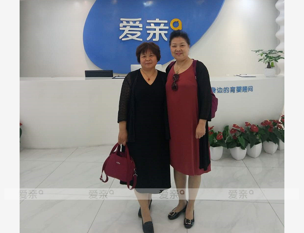 熱烈慶祝北京張女士加盟愛親母嬰！預祝生意興??！