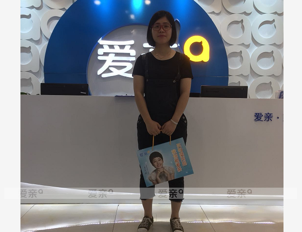 熱烈慶祝廣東彭女士加盟愛(ài)親母嬰！預(yù)祝生意興隆！