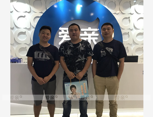 熱烈慶祝廣東韓先生加盟愛親母嬰！預(yù)祝生意興??！