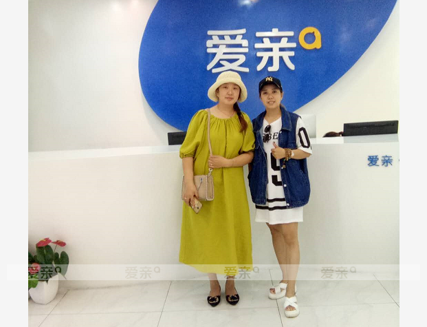 熱烈慶祝安徽張女士加盟愛親母嬰！預祝生意興隆！