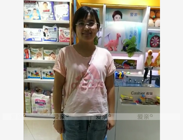 熱烈慶祝滄州林女士加盟愛親母嬰！預(yù)祝生意興??！