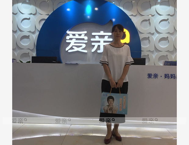熱烈慶祝湖南羅女士加盟愛親母嬰！預(yù)祝生意興隆！