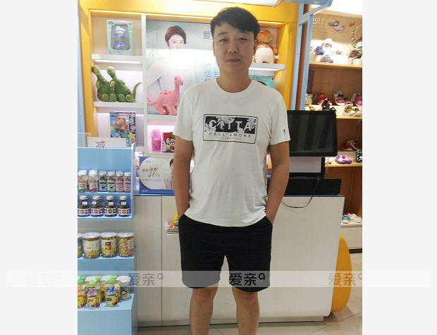  熱烈慶祝河南封先生加盟愛親母嬰！預(yù)祝生意興??！