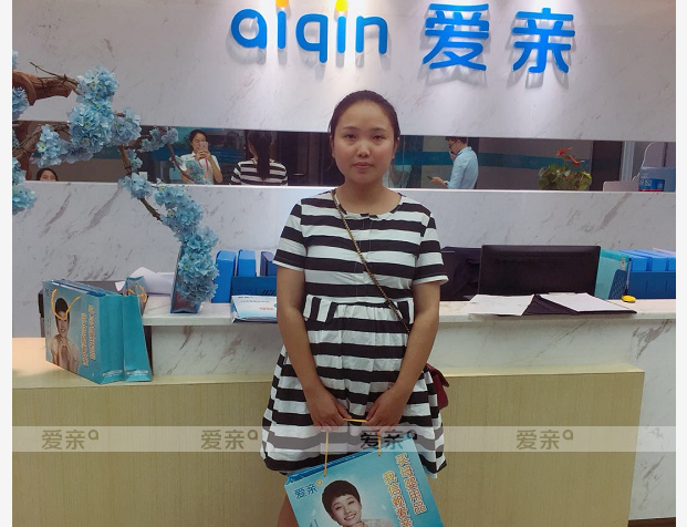  熱烈慶祝四川蔡女士加盟愛(ài)親母嬰！預(yù)祝生意興隆！