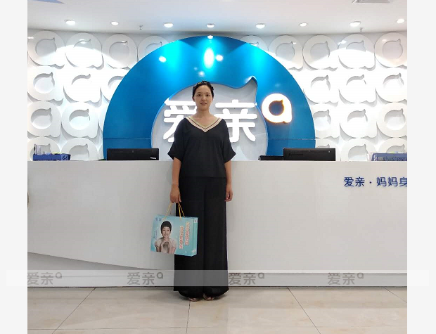 熱烈慶祝湖南路女士加盟愛(ài)親母嬰！預(yù)祝生意興??！
