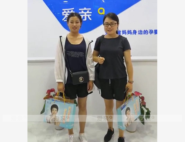 熱烈慶祝甘肅白銀劉女士加盟愛(ài)親母嬰！預(yù)祝生意興??！