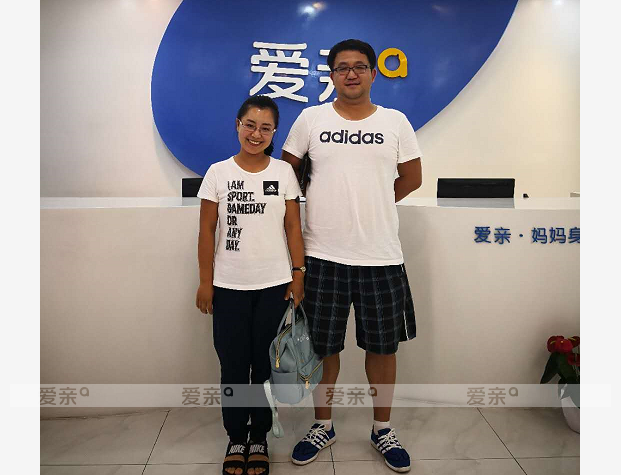 熱烈慶祝遼寧大連王先生加盟愛親母嬰！預(yù)祝生意興隆！