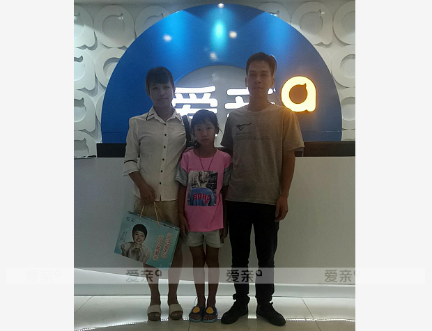 熱烈慶祝廣東梁女士加盟愛(ài)親母嬰！預(yù)祝生意興隆！