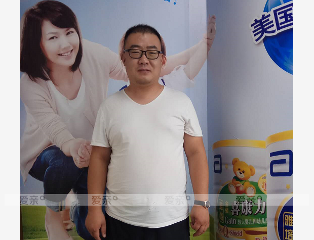  熱烈慶祝河北張先生加盟愛(ài)親母嬰！預(yù)祝生意興??！