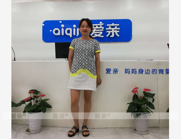 熱烈慶祝湖北李女士加盟愛(ài)親母嬰！預(yù)祝生意興隆！