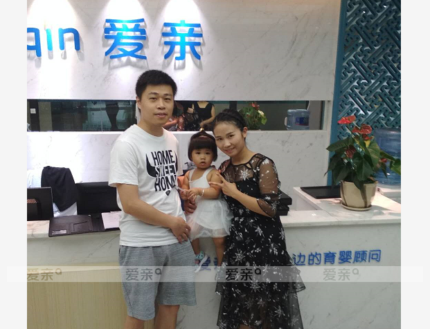 熱烈慶祝四川程女士加盟愛親母嬰！預(yù)祝生意興??！