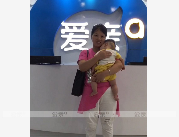 熱烈慶祝福建徐女士加盟愛(ài)親母嬰！預(yù)祝生意興??！