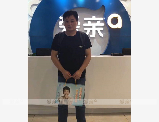 熱烈慶祝福建索先生加盟愛親母嬰！預(yù)祝生意興??！