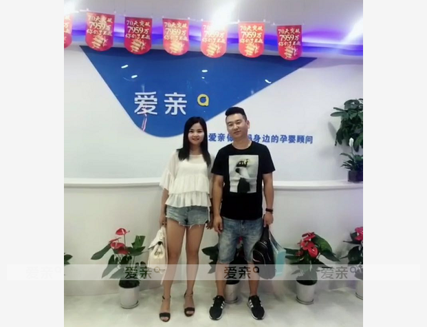 熱烈慶祝陜西漢中周女士加盟愛親母嬰！預(yù)祝生意興??！