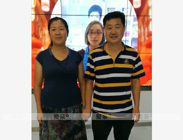 熱烈慶祝山東青島李先生加盟愛親母嬰！預(yù)祝生意興??！